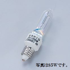 ウシオ JD110V65WHEP 10個入／1箱 ハロゲンランプ 75W形 E11口金  