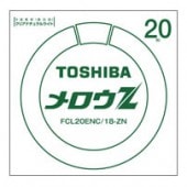 ǡFCL20ENC/18-ZN  ñ  ķ֥饤 ꥢʥ饤ȡ3Ĺ [FCL20ENC18ZN]