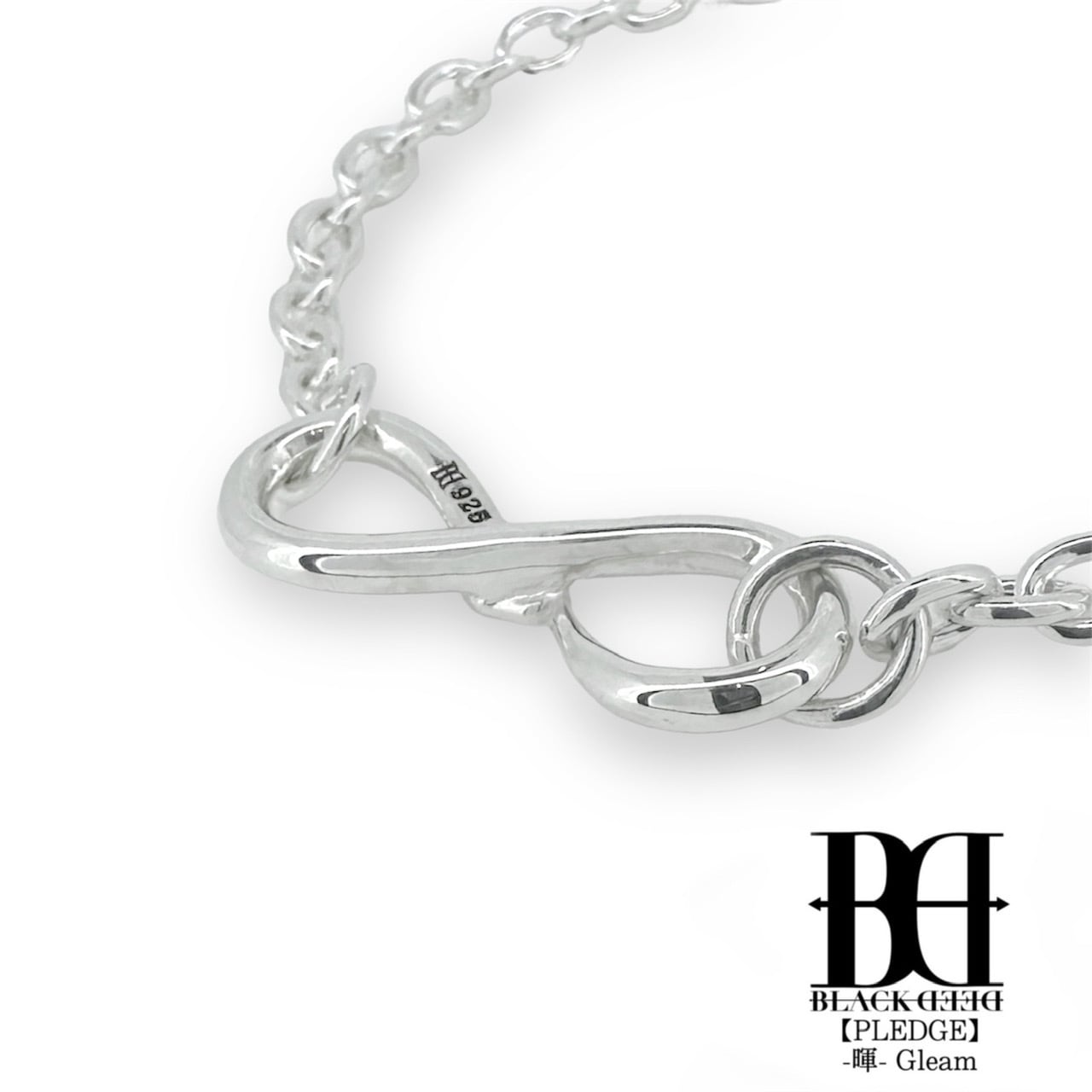 スネークインフィニティブレスレット《BDSB-020》の写真