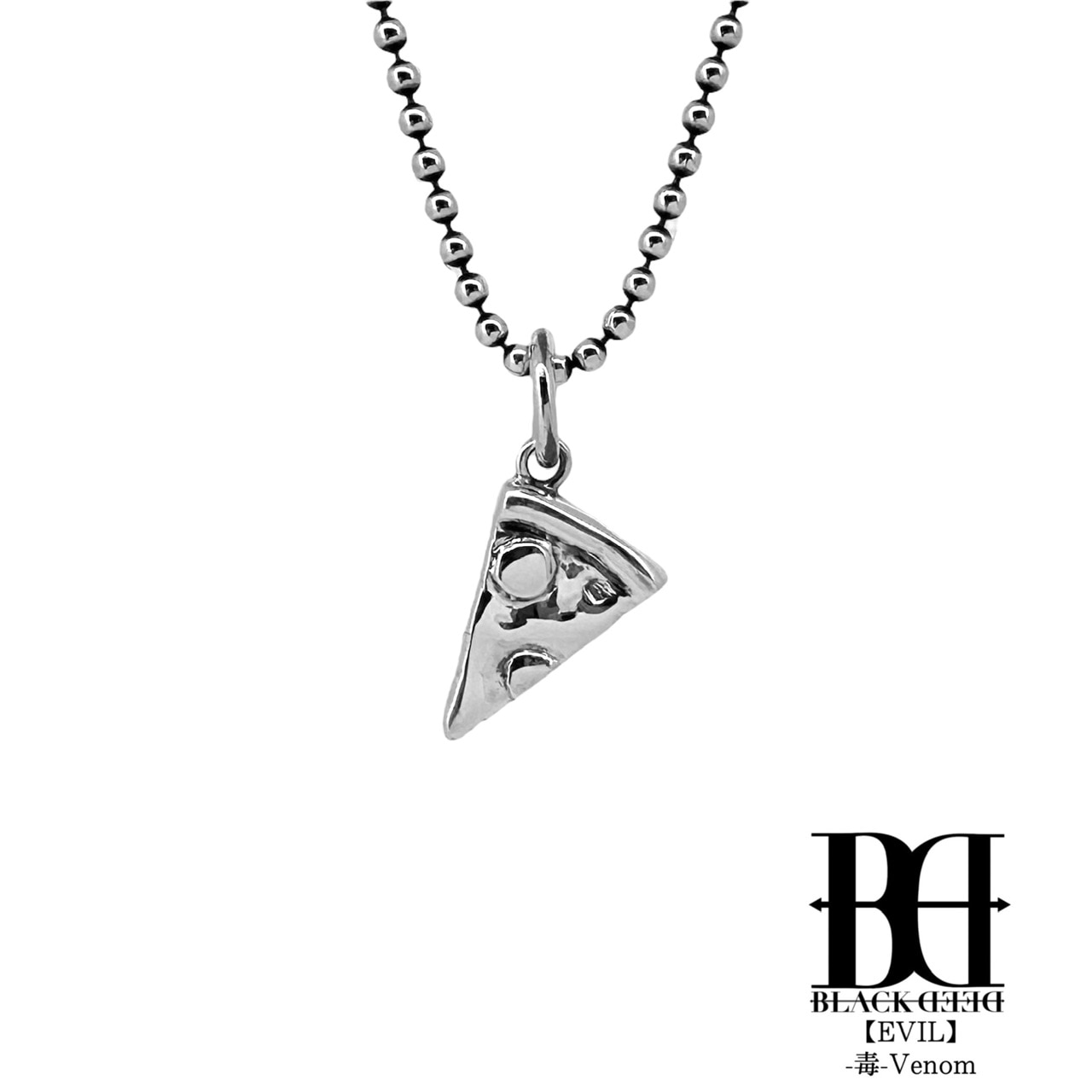 BDピザペンダント《BDSP-030》の写真