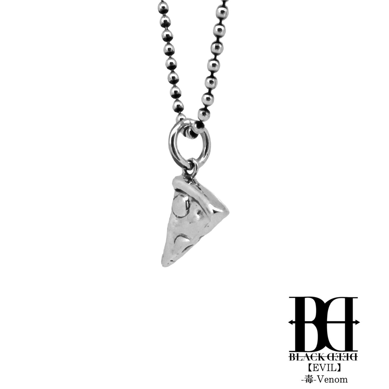 BDピザペンダント《BDSP-030》の写真