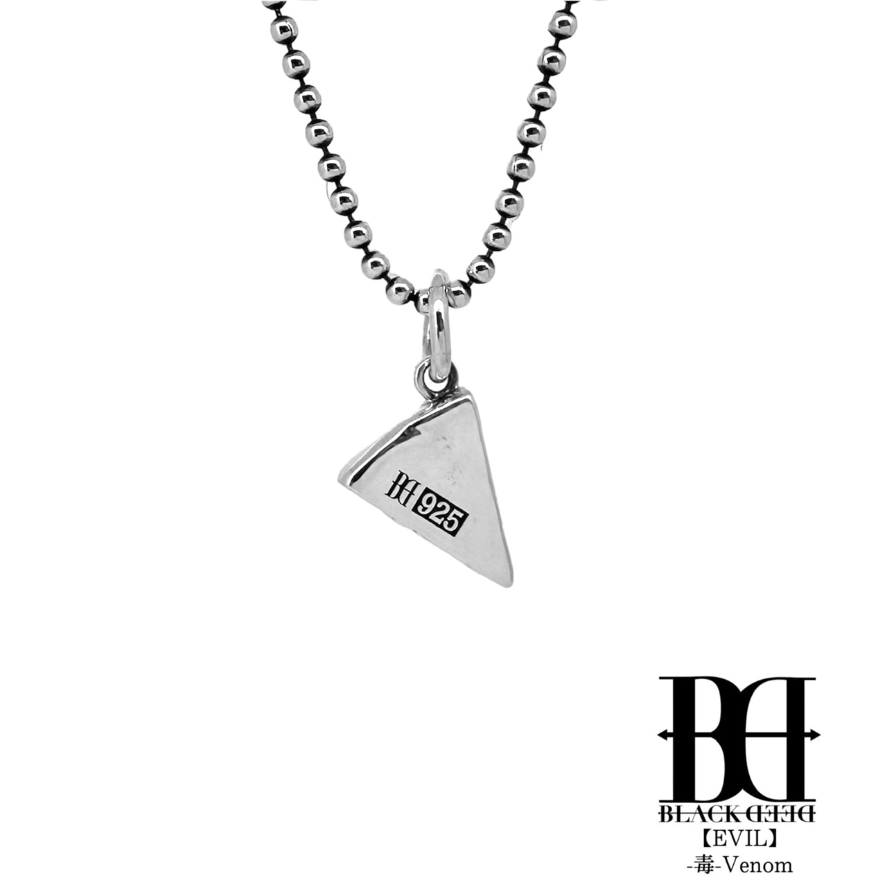 BDピザペンダント《BDSP-030》の写真