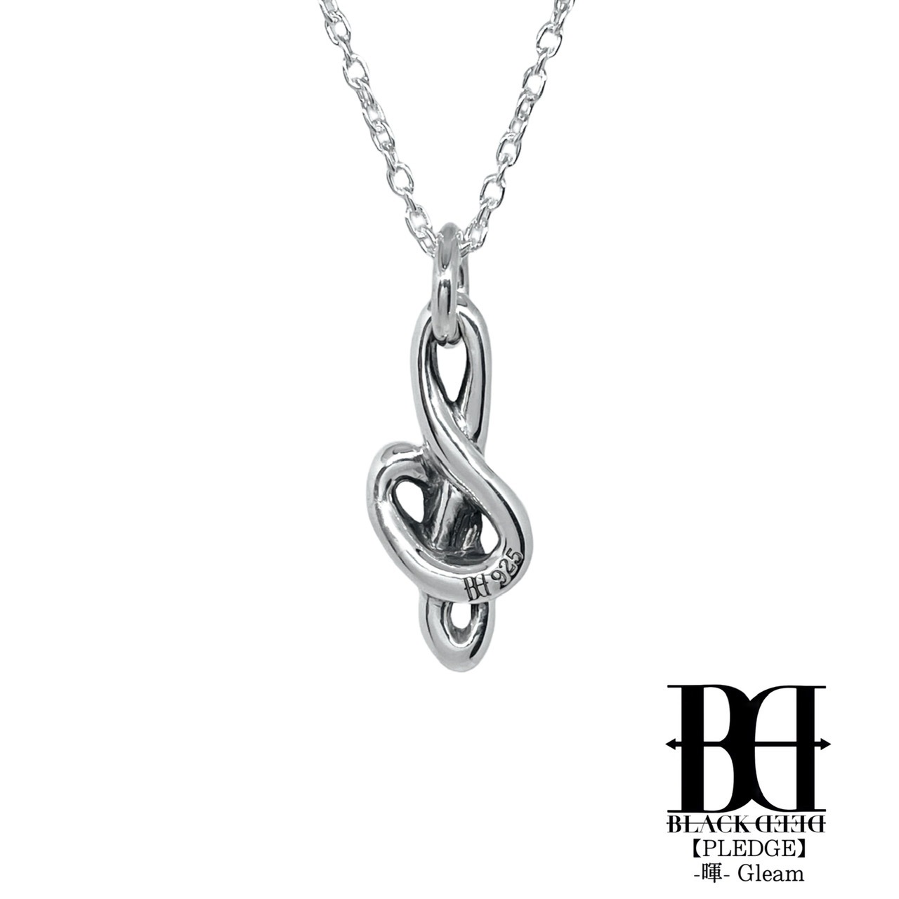 スネークトレブルクレフペンダント《BDSP-020》の写真