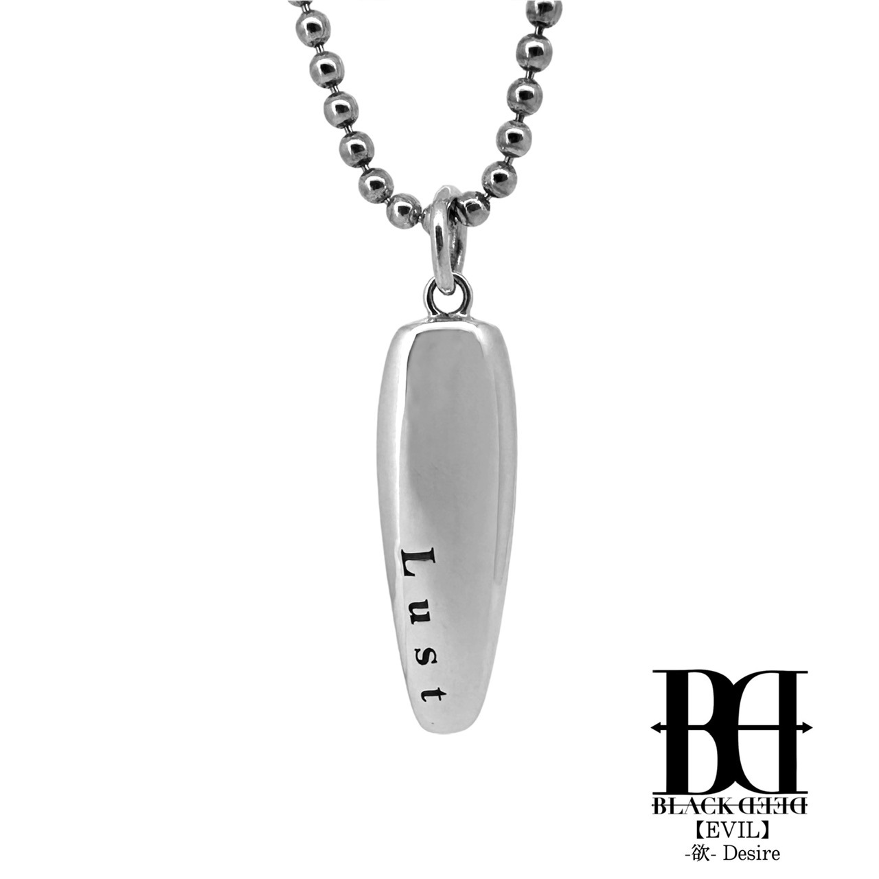 ラストネイルペンダント《BDSP-034》の写真