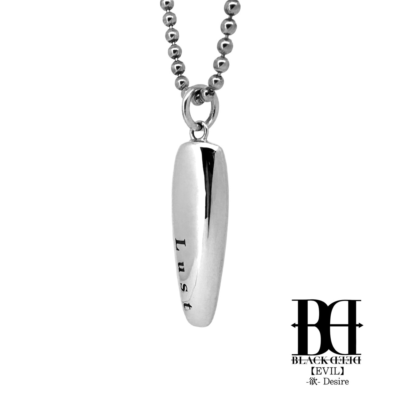 ラストネイルペンダント《BDSP-034》の写真