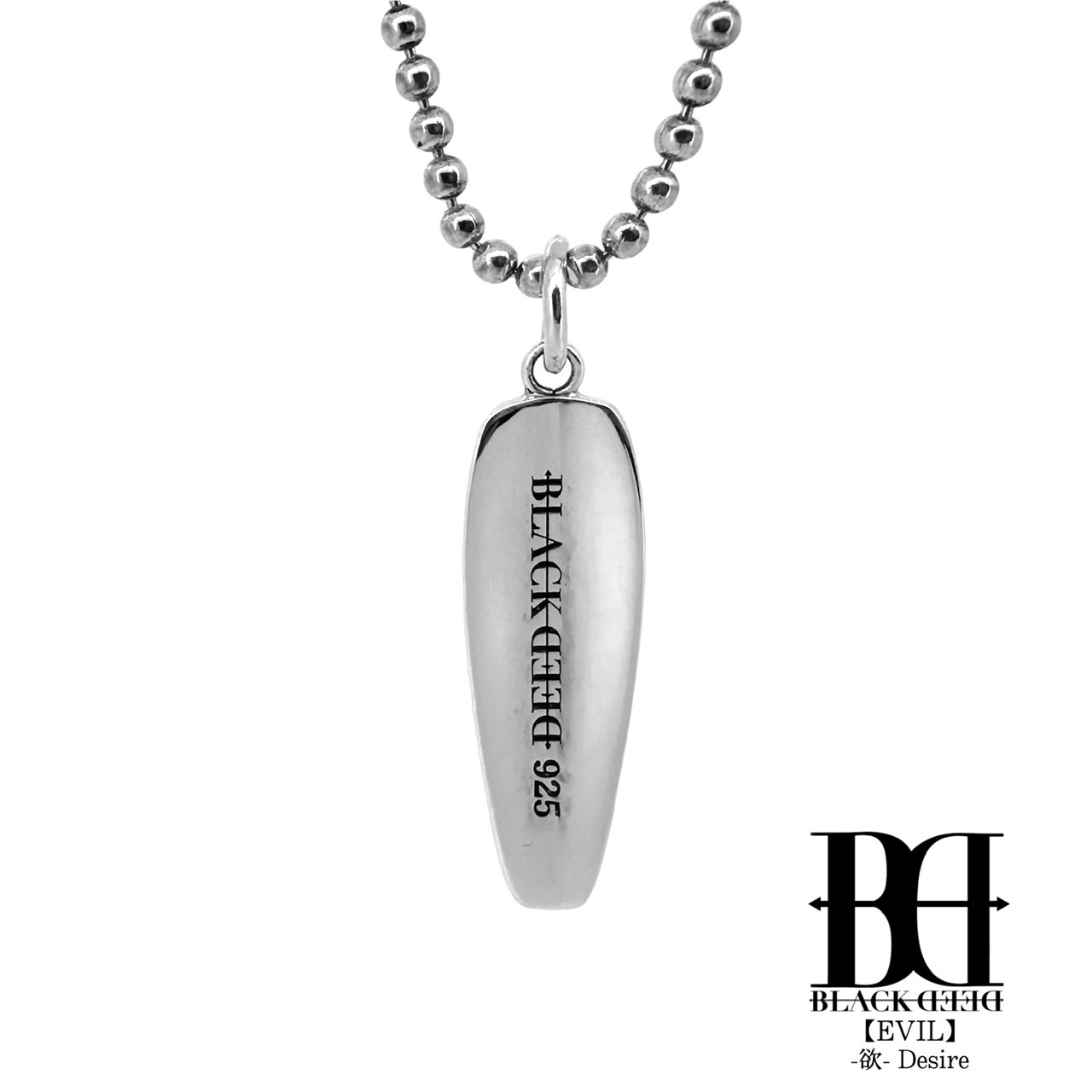 ラストネイルペンダント《BDSP-034》の写真