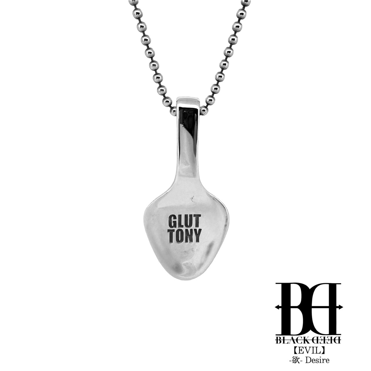 グラトニースプーンペンダント《BDSP-035》の写真