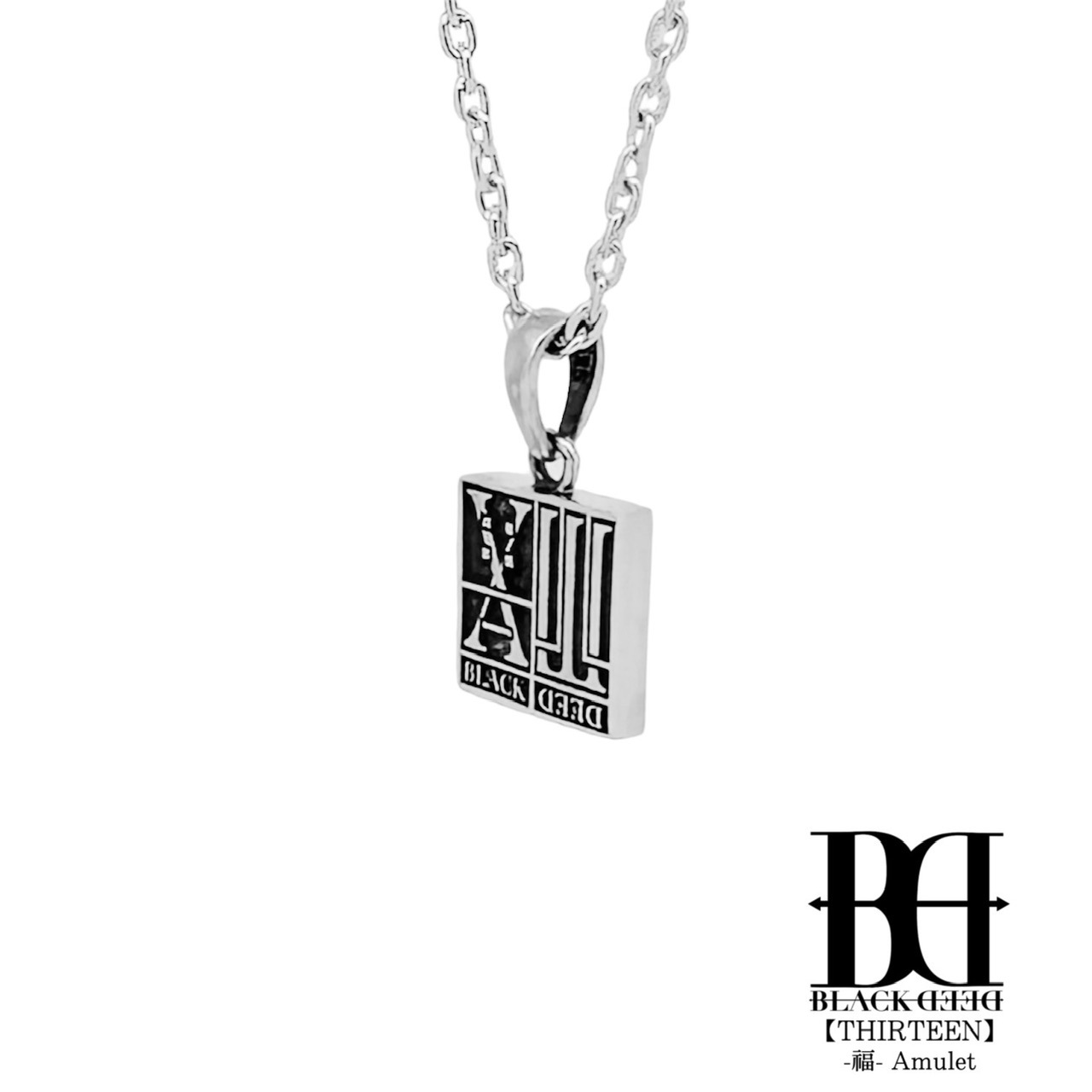 サーティーンアミュレットフクペンダント《BDSP-813》の写真