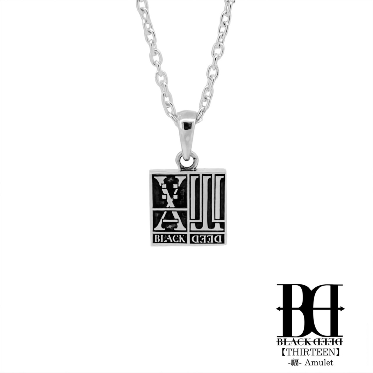 サーティーンアミュレットフクペンダント《BDSP-813》の写真