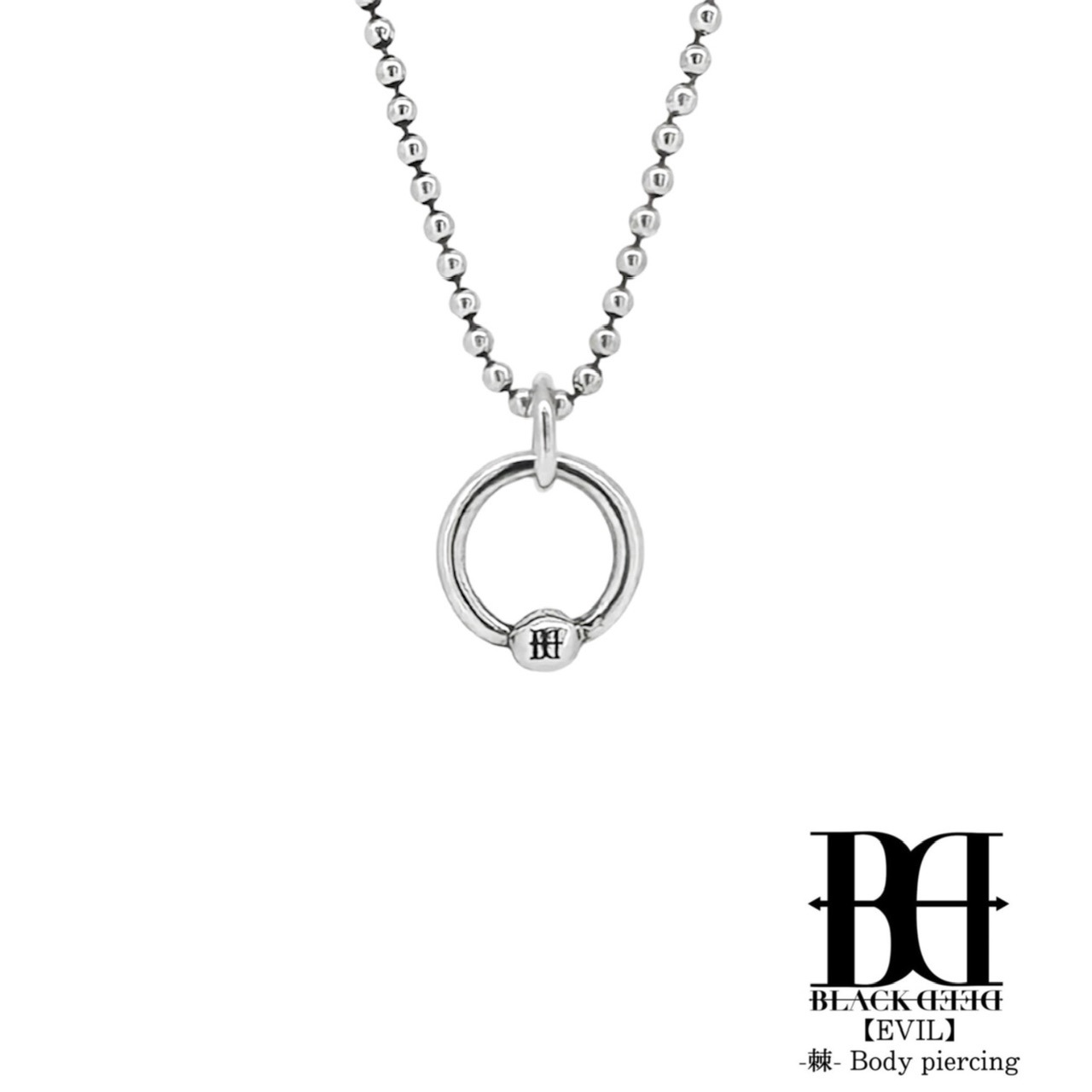 キャプティブビーズリングペンダント/スモール《BDSP-003-0》の写真