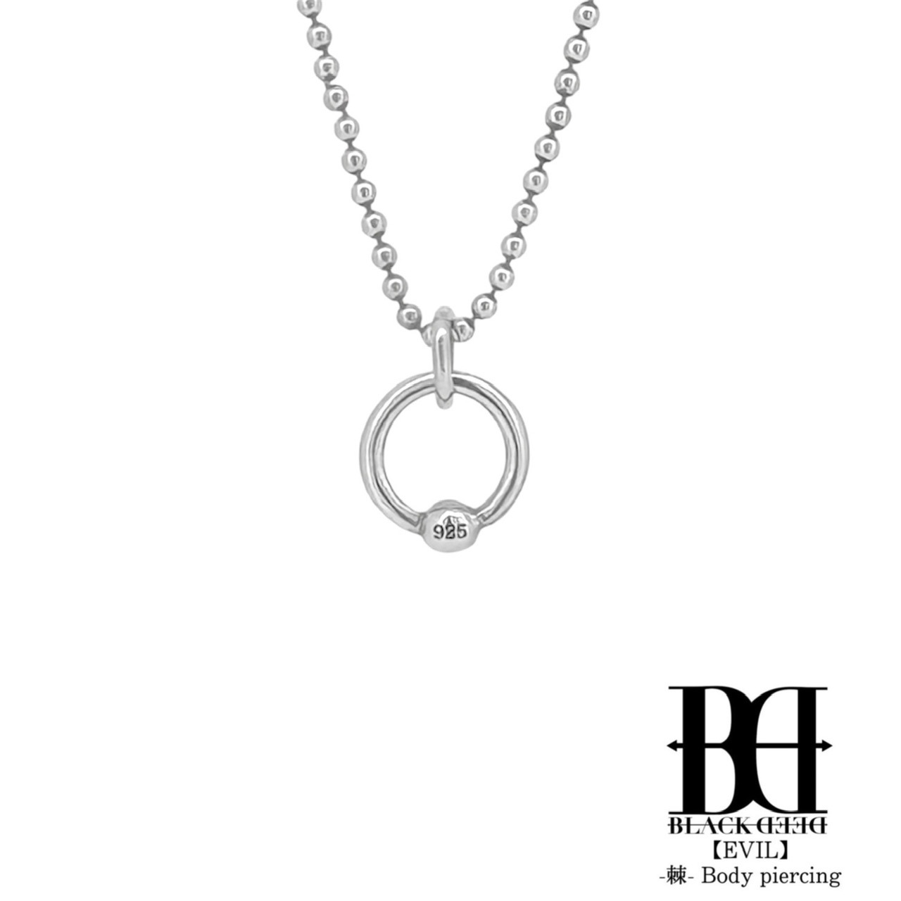 キャプティブビーズリングペンダント/スモール《BDSP-003-0》の写真