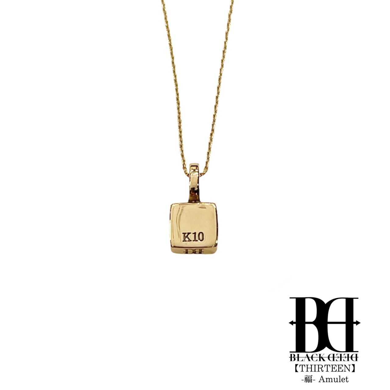 サーティーンアミュレットK10ネックレス《BDKN-013/K10)の写真