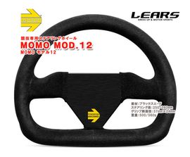 MOMO ARROW MOD.12��250mm/260mm��