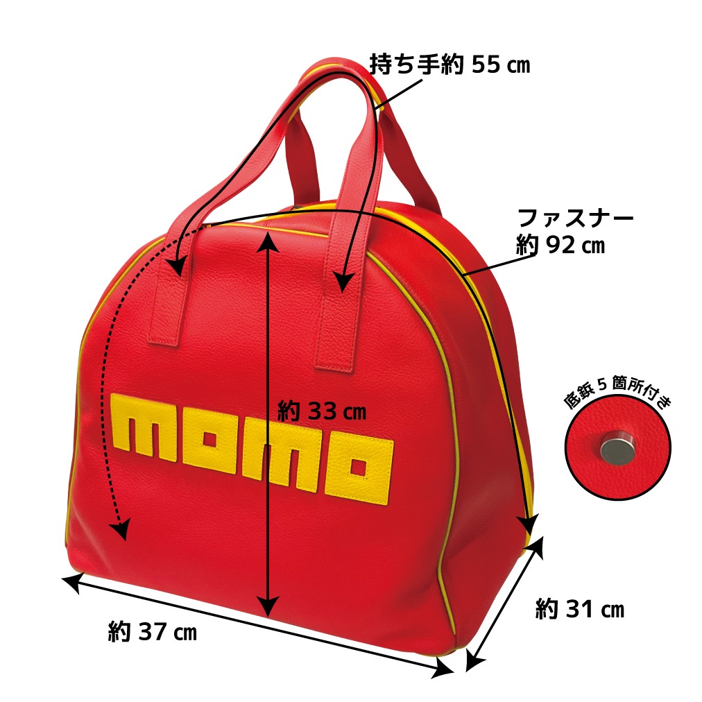 �ڥ쥢��MOMO������쥶���إ��åȥХå���Ÿ���ʡ�