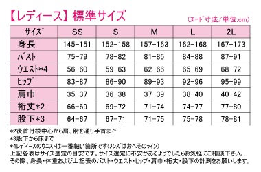 [߸˸¤]RB-110  ǥɥ饤ӥ󥰥