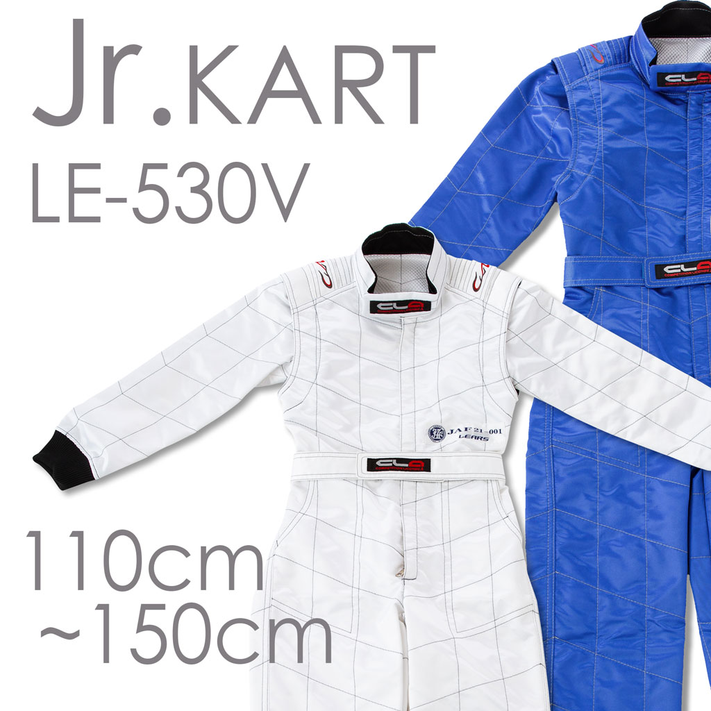 [�߸ˤ���]LE-530V ���㥤�˥� ����˥������ȥ�����