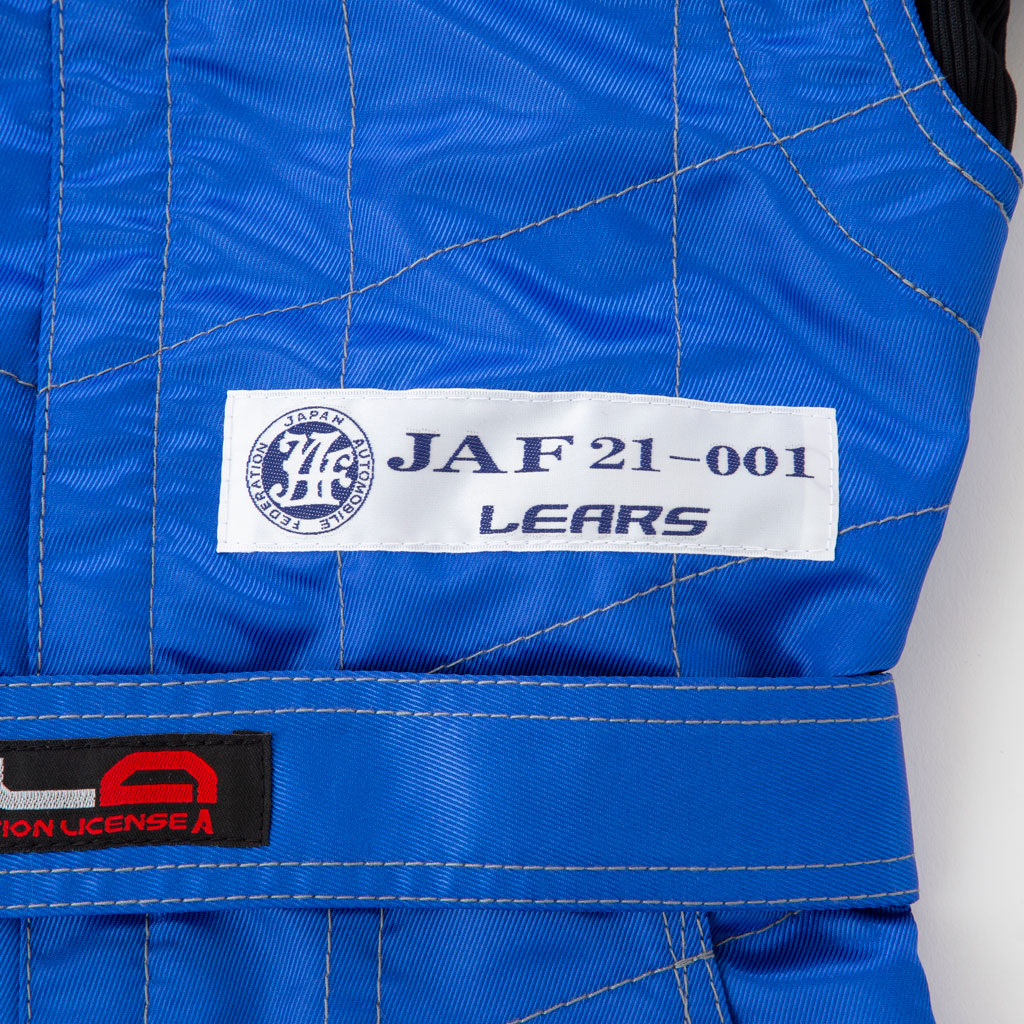 [�߸ˤ���]LE-530V ���㥤�˥� ����˥������ȥ�����