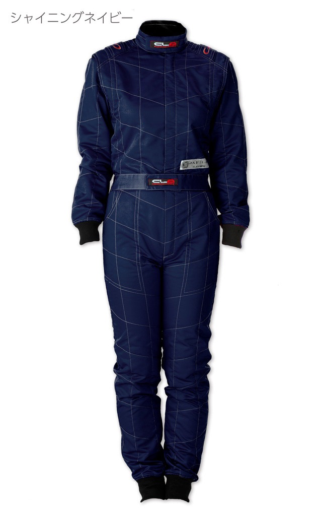 [߸ˤ]LE-530V ǥ졼󥰥ȥ