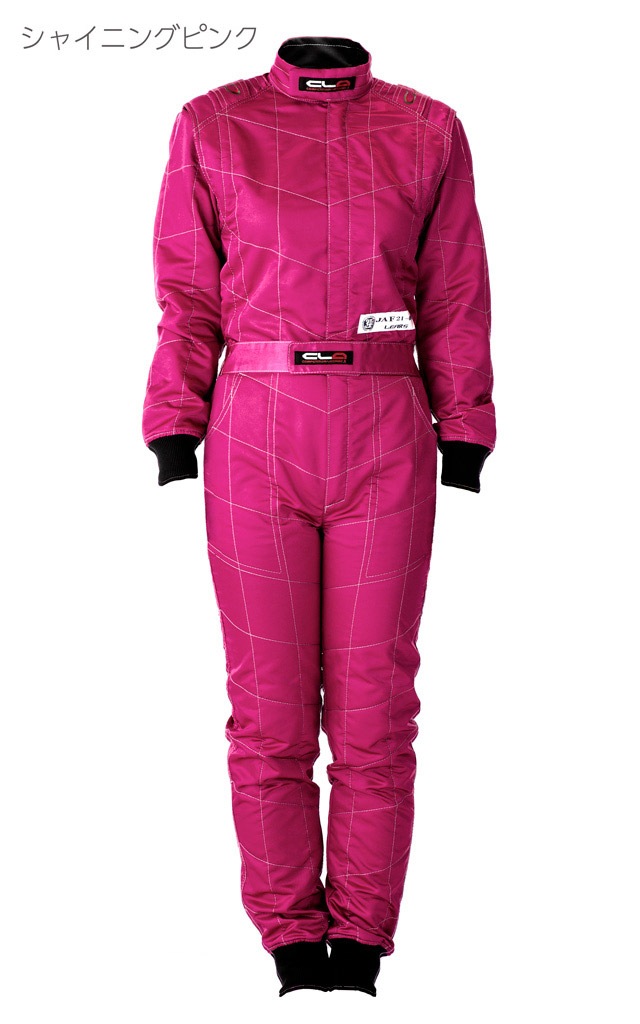 [߸ˤ]LE-530V ǥ졼󥰥ȥ