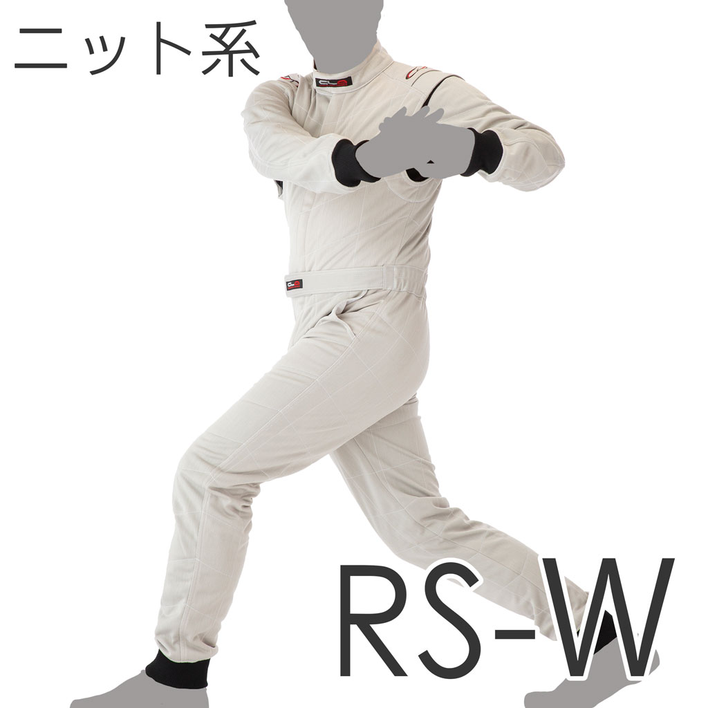 [�߸˸¤�]RS-���֥롡�˥åȷϡڥΡ���å������ۥ��졼/2L������