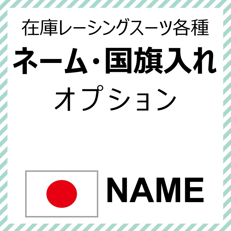 �ں߸��ʴ��������ġۥ͡��ࡦ������쥪�ץ����