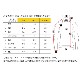 FIA8856-2018ǧMOMO HIGH COLLAR PRO
