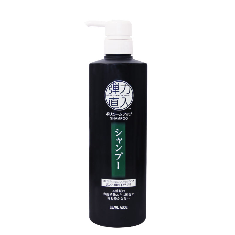弾力直入シャンプー 700mL