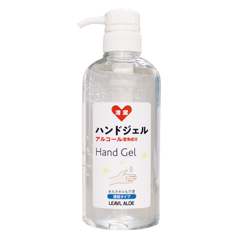 【アウトレットセール】1815円(税込)→300円(税込)! アルコールハンドジェル:容量500mL