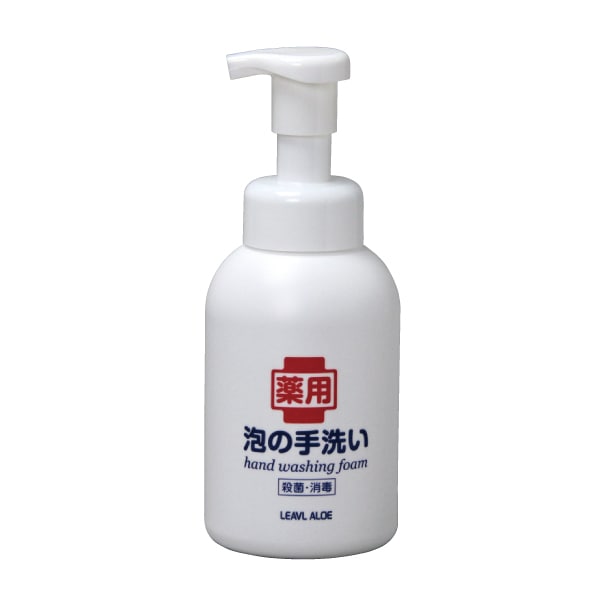 薬用泡の手洗い専用ボトル(空容器) 350mL