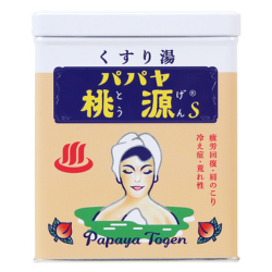 入浴剤　パパヤ桃源S 700g 缶　ジャスミンの香り