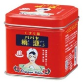 入浴剤　パパヤ桃源S 70g 缶　ジャスミンの香り