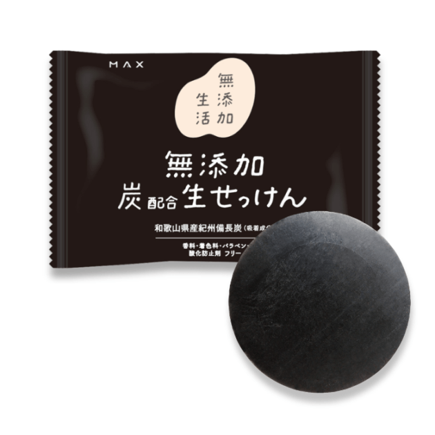 無添加炭生石けん　80ｇ