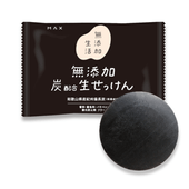 無添加炭生石けん　80ｇ