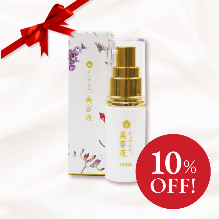 【10％OFF】ピュアロエシリーズ　美容液