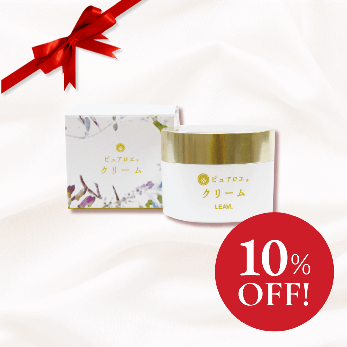 【10％OFF】ピュアロエシリーズ　クリーム