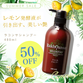 【新品3本セット】アルコール ハンドジェル 大容量480ml 合計1440ml 6erks12.jpg