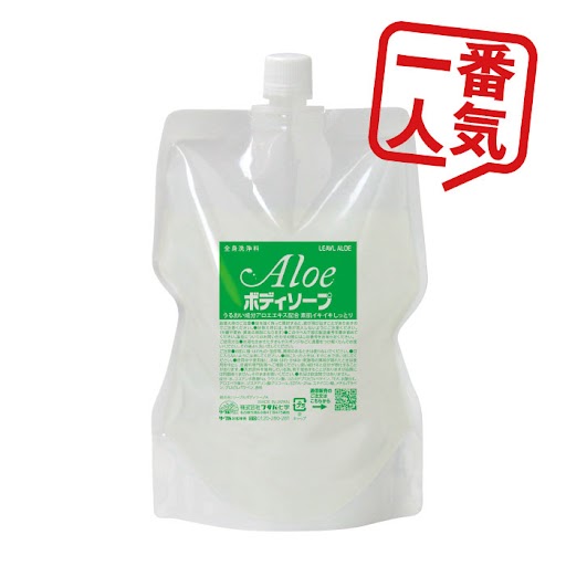 【一番人気】リーブルアロエボディソープ 詰替用 850mL