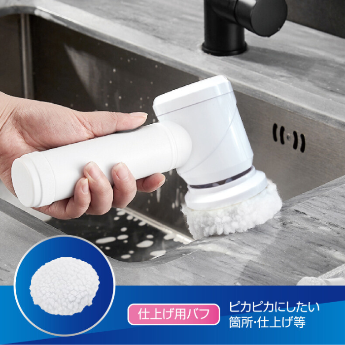 【数量限定】電動ハンディポリッシャーHDL-PLS001