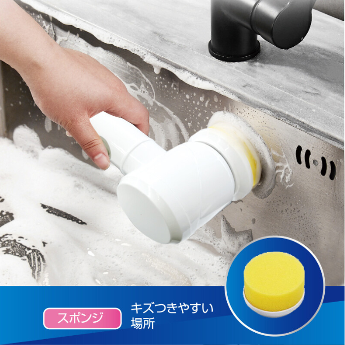 【数量限定】電動ハンディポリッシャーHDL-PLS001