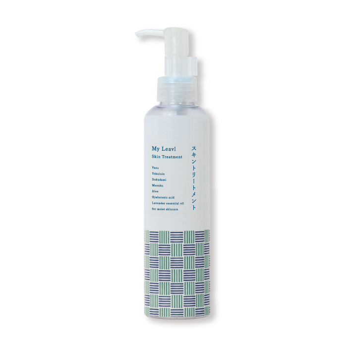 【NEW】マイリーブルスキントリートメント200ｇ