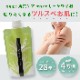 アロエシオ アロエ330g