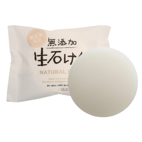 無添加生石けん　80ｇ