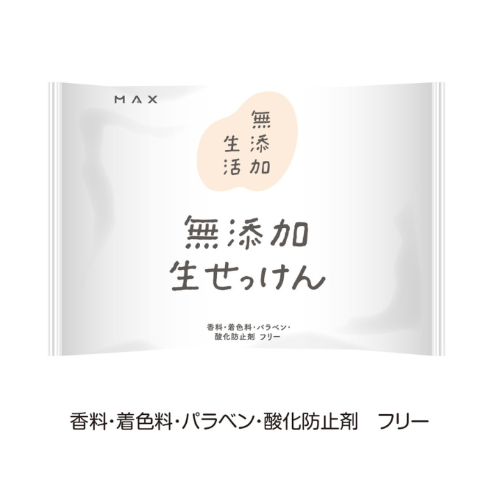 無添加生石けん　80ｇ×10個セット