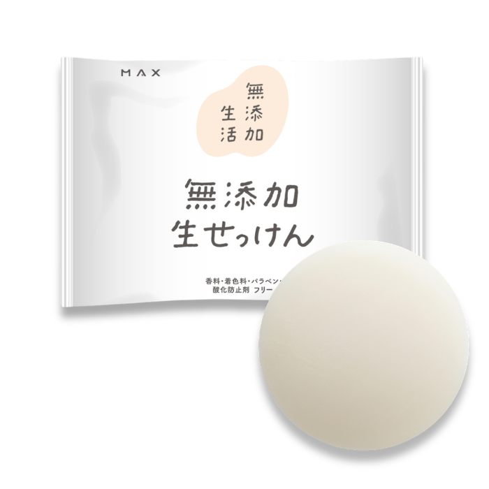 無添加生石けん　80ｇ×10個セット
