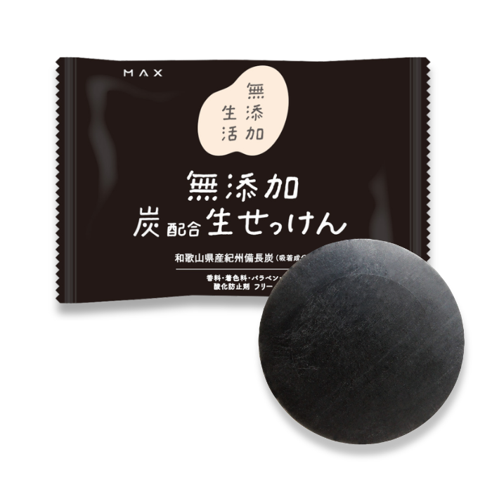 無添加炭生石けん　80ｇ