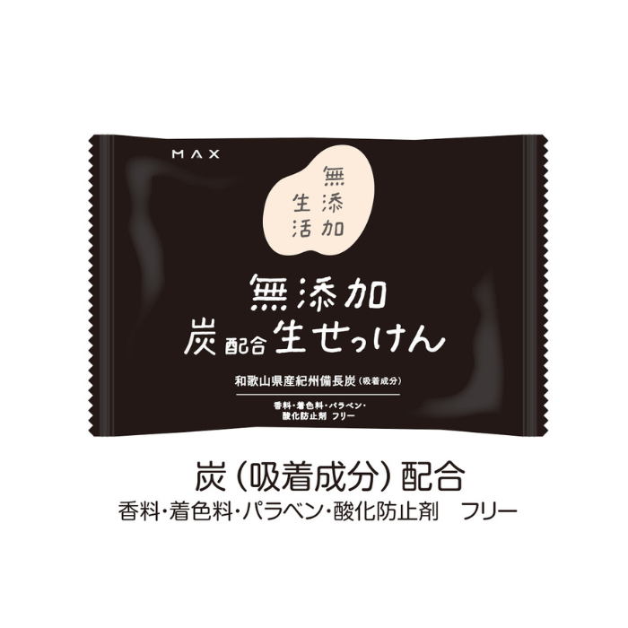 無添加炭生石けん　80ｇ
