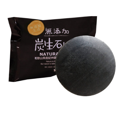 無添加炭生石けん　80ｇ×10個セット