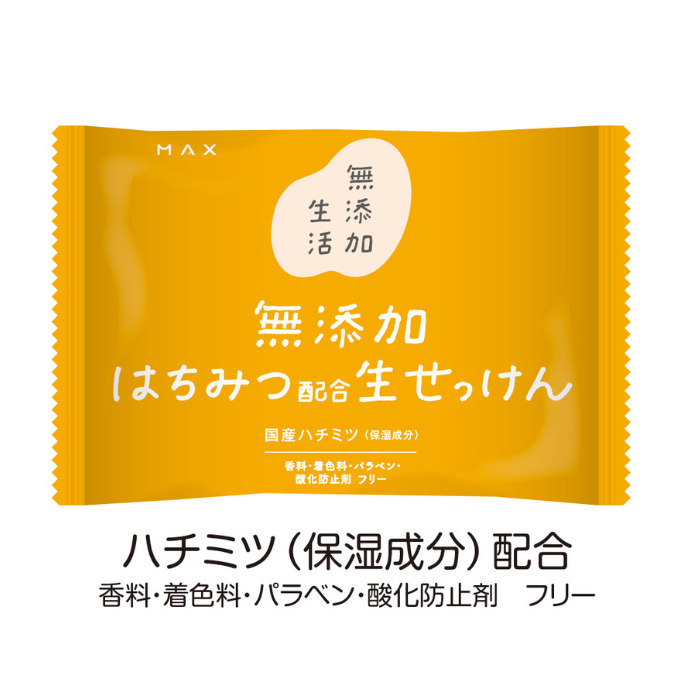 無添加はちみつ配合生石けん 80g｜フタバ化学リーブル公式通販サイト