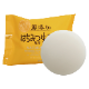 無添加はちみつ配合生石けん　80ｇ