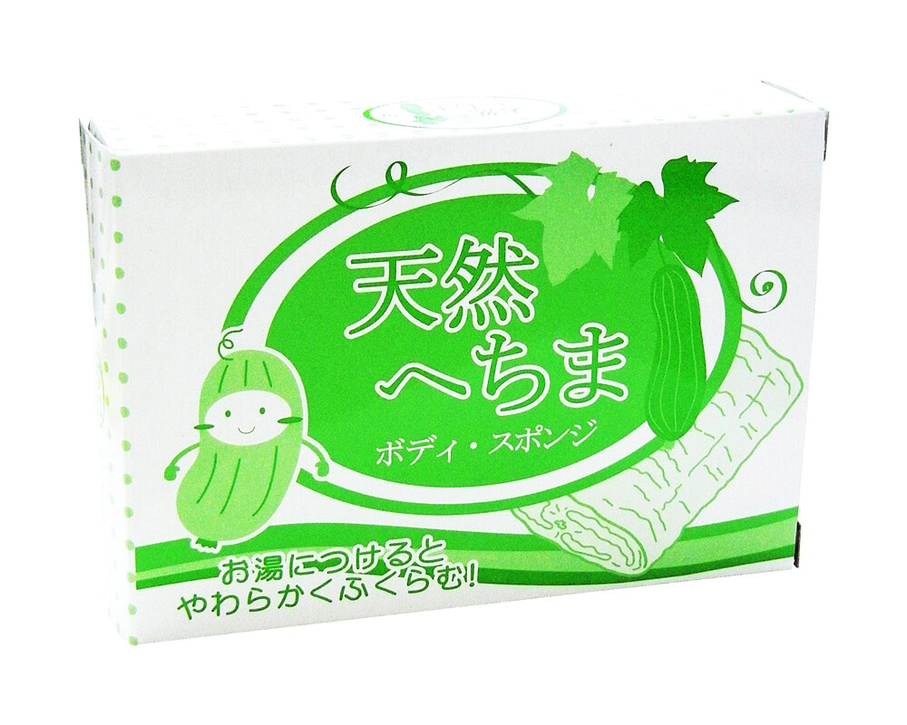 天然へちま